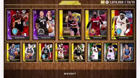 2kmtcentral draft 2k24